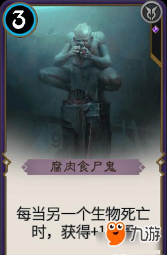 救援困倦的男孩