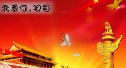超萌荷花仙子