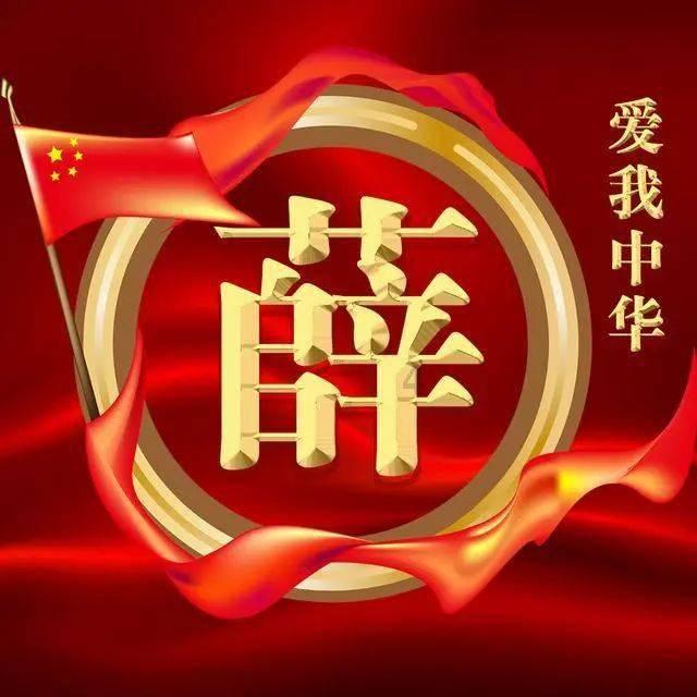何不食肉糜,解散抵抗组织哈马斯,真的能换来“永久”和平吗?