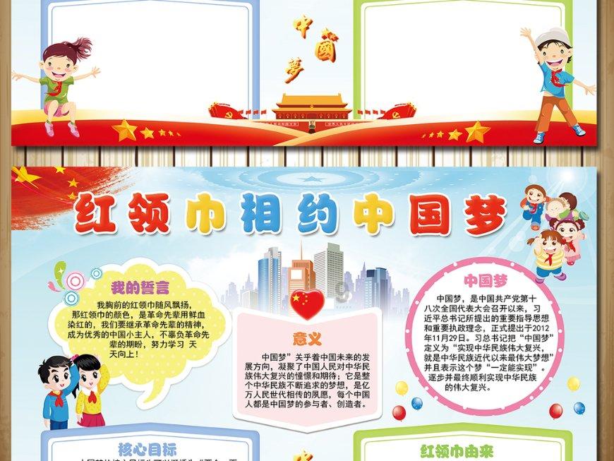 婚后真相大揭秘！生完孩子，婆婆送的礼物竟然让丈夫脸都绿了